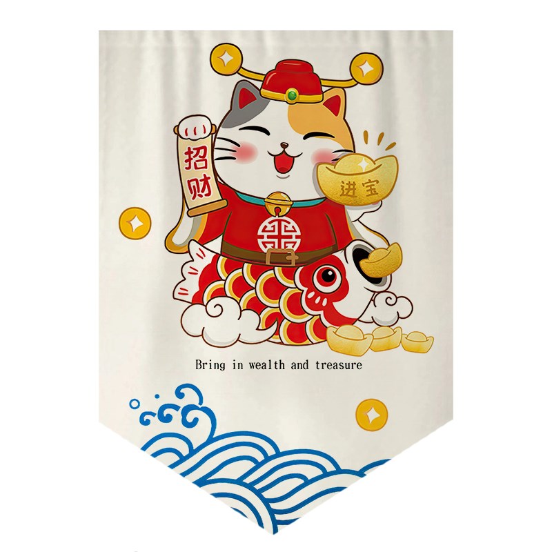 定制商用店铺厨房餐厅吧台门帘半帘短帘三角旗帘T布艺门头帘装饰