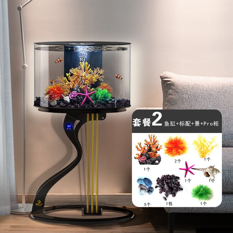 鱼缸客厅小型2024新款s电视柜旁落地生态鱼缸免换水边几缸创意造