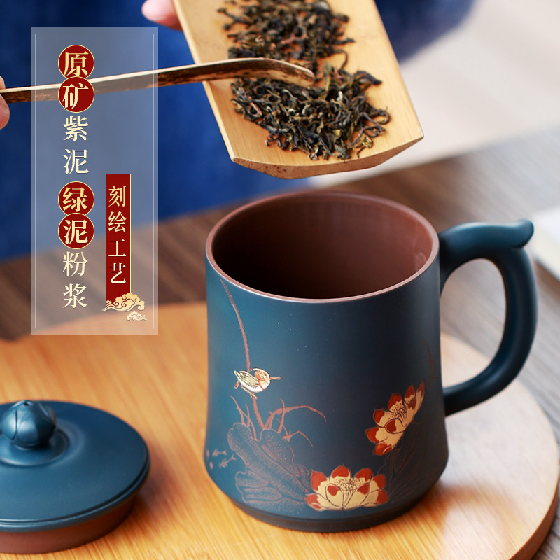 宜兴紫砂杯非陶瓷水杯手工茶具男士女士款功夫泡茶杯过滤带盖杯子