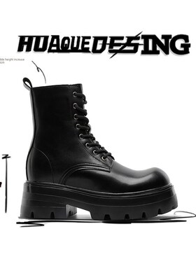 隐形内高增加鞋10厘米英s式风格黑色靴子男士厚底侧拉炼摩托车中
