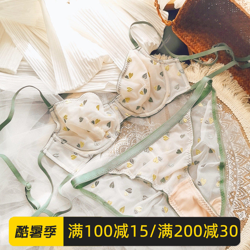 少女透明网纱蕾丝软钢圈内衣女超薄无海K绵大胸显小上托U型文胸罩
