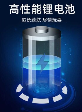 智能自平衡车电动儿童6一8一10一12一15双轮带扶杆成人无杆平行车