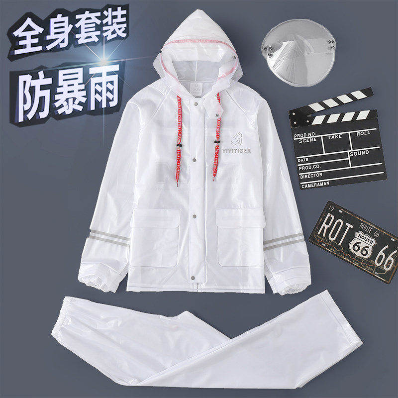 雨衣雨裤套装夏季分体式防水w加厚男性女长款全身防暴雨电动车骑