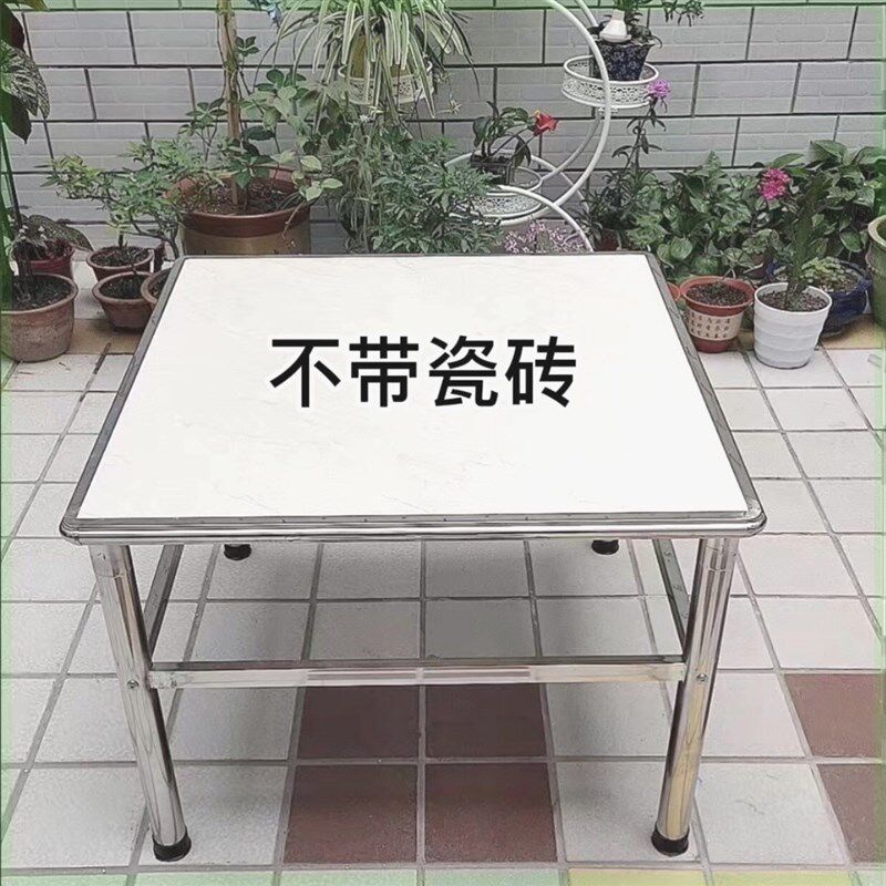 不锈钢8080方桌子架 家用餐桌吃饭学习坚固耐用小桌Z 不带瓷砖