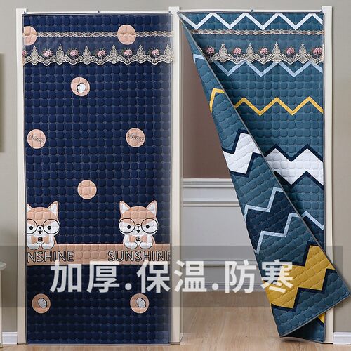 冬季保暖加厚棉门帘免打孔隔音家用挡H风隔断帘子防寒防风保温挂