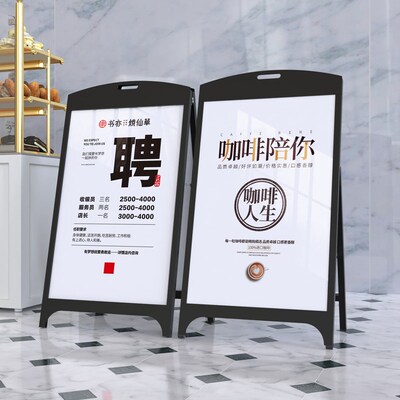 海报架kt板展示架立n式广告牌店门口宣传牌导购牌指示牌指引牌展