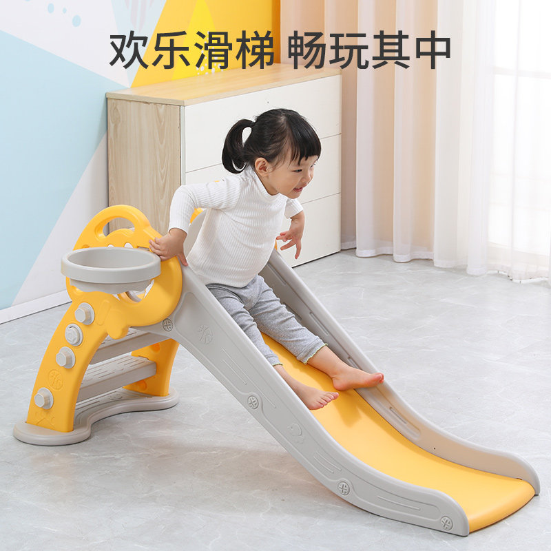 滑滑梯儿童室内家用小型宝宝折叠滑D梯婴儿家庭乐园多功能小孩玩