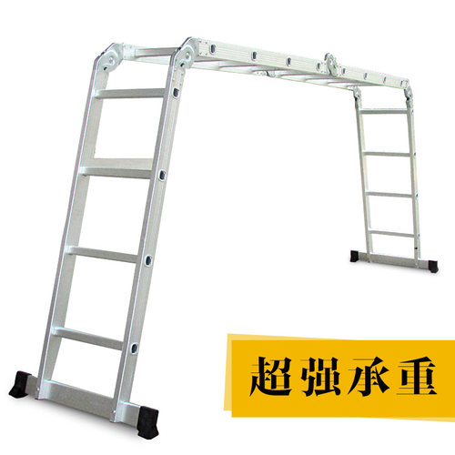 梯子铝合金多功能加o厚折叠工程梯家用人字关节梯四折叠伸缩梯包