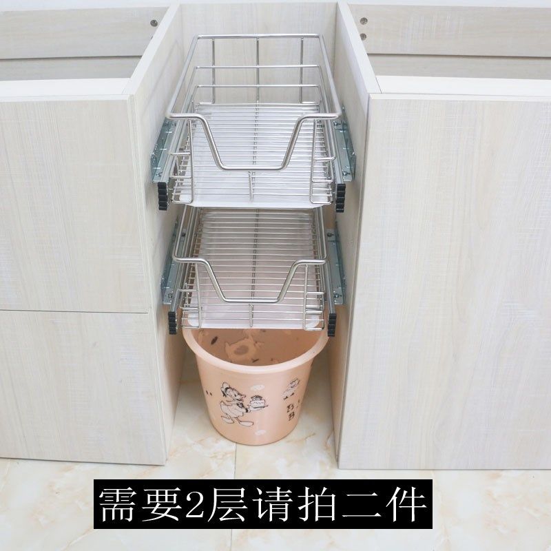 订制厨房橱柜拉篮304不锈钢果蔬开放抽屉式放Q碗篮内置阻尼调味篮