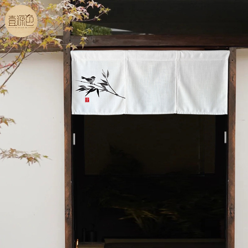 茶馆门帘定制茶室隔n断帘半帘大门头装饰布短帘中式水墨挂布免孔