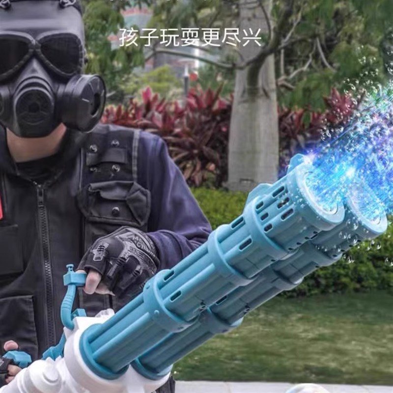 双管泡泡机网红婚礼2024新款儿童手持加特林男孩女孩玩具吹泡泡枪