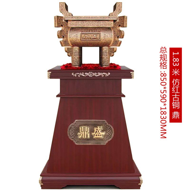 大号鼎盛千秋落地鼎摆o件金属龙鼎招财镇宅送酒店宾馆公司开业礼