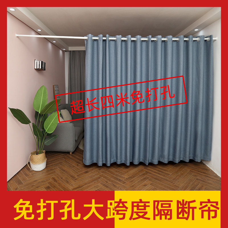 门帘隔断帘卧室家用免打孔空调挡风防冷气帘遮挡帘分割.屏风布窗