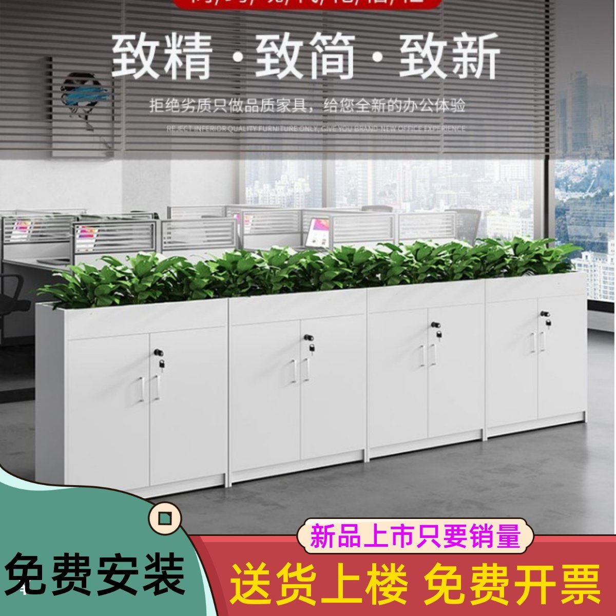 包安装办公室隔断墙柜放r花草盆柜子绿萝架装饰屏风花槽柜矮柜靠