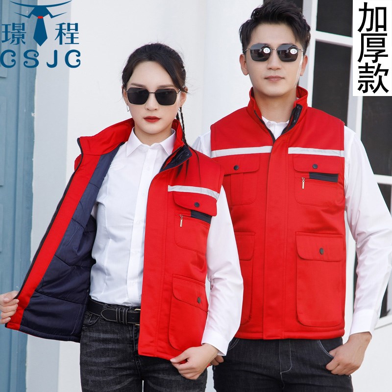 工作服马甲定制印logot汽修电焊马夹志愿者工程棉马甲加厚保暖服