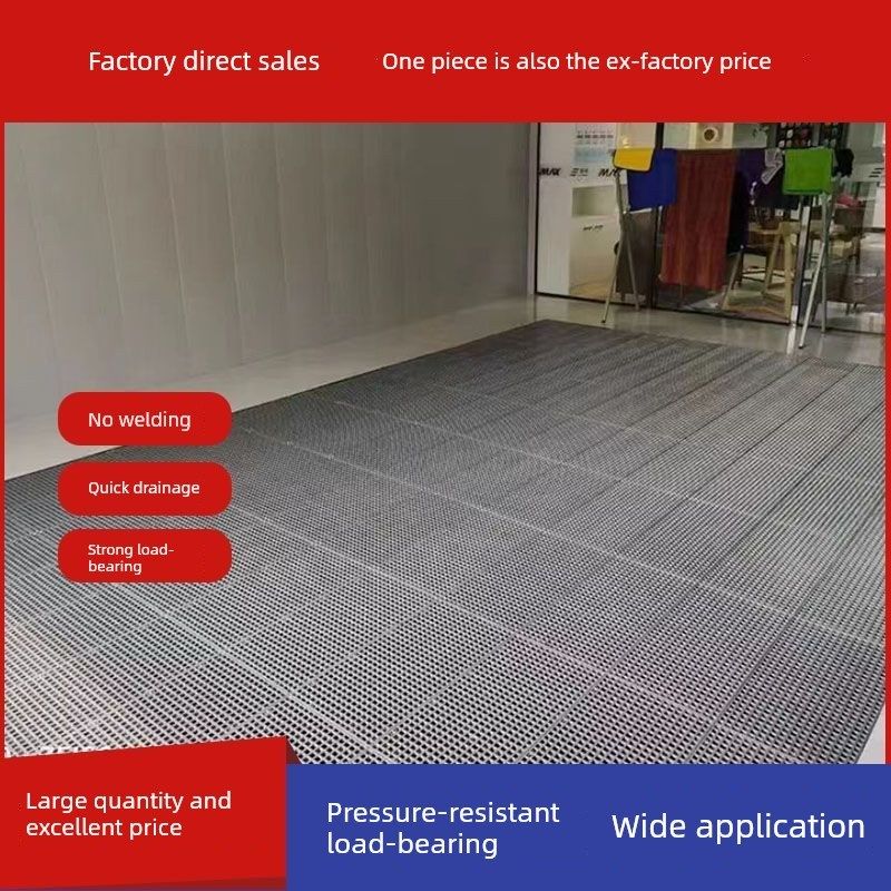 水沟盖板网格洗车加厚塑料无尘防潮垫排水排水沟地板贴膜车间格栅,基础建材,基础材料,淘宝优惠券,粉丝福利购,淘宝优惠卷