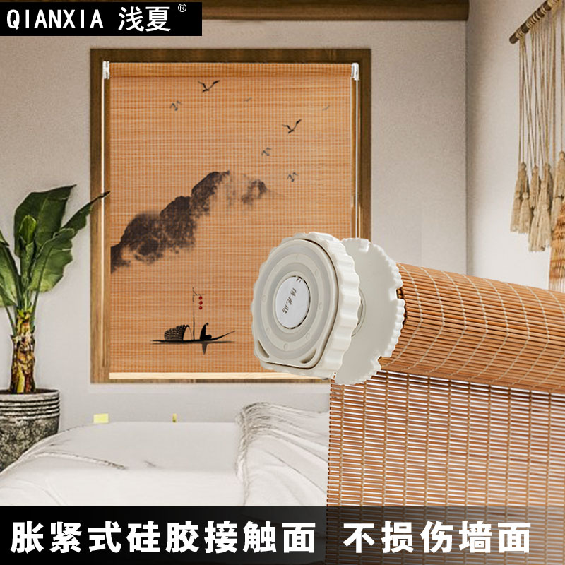 浅夏免打孔印花竹帘卷帘窗帘安装手拉式茶室Q装饰遮光隔断帘门帘