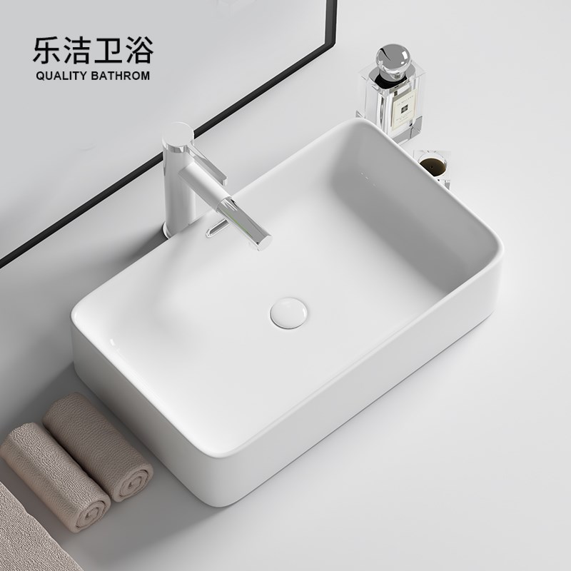 乐洁陶瓷台上盆长方形家用卫生间洗手盆大M小尺寸洗脸盆椭圆形单