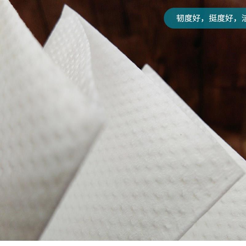 高端酒店纯木浆加厚厕所洗手间擦手纸G商用干手纸巾抽纸厨房吸油