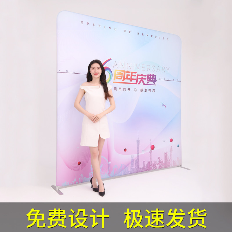 新款易趣虎快幕秀快展展架广告宣传背景架活动签名墙签到墙拉网展,商业/办公家具,X展架/易拉宝,淘宝优惠券,粉丝福利购,淘宝优惠卷