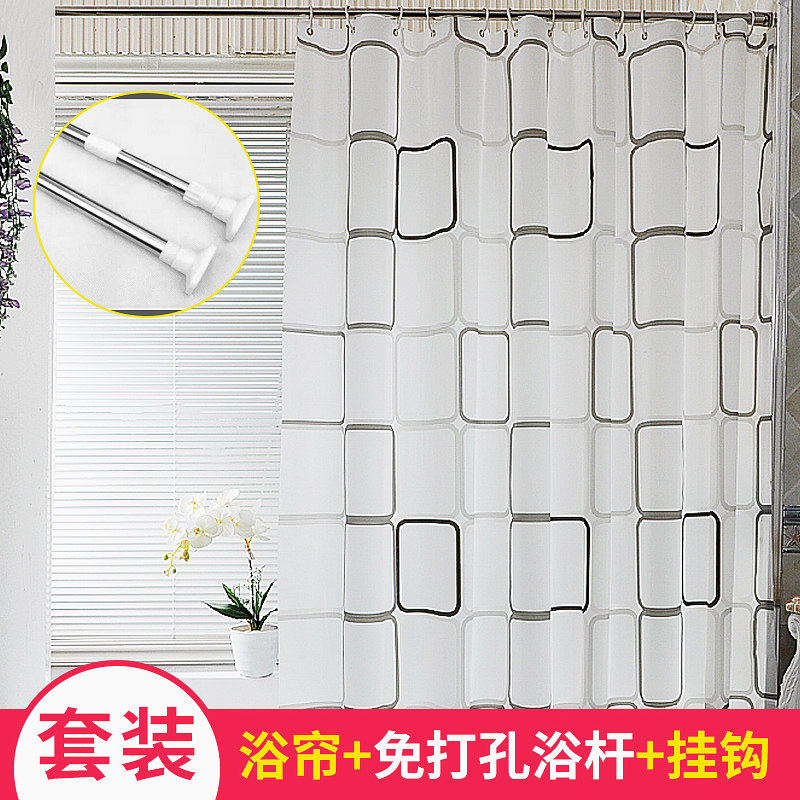 比非勒欧式d浴帘加厚EVA卫生间防水挂帘浴室帘子淋浴隔断帘布