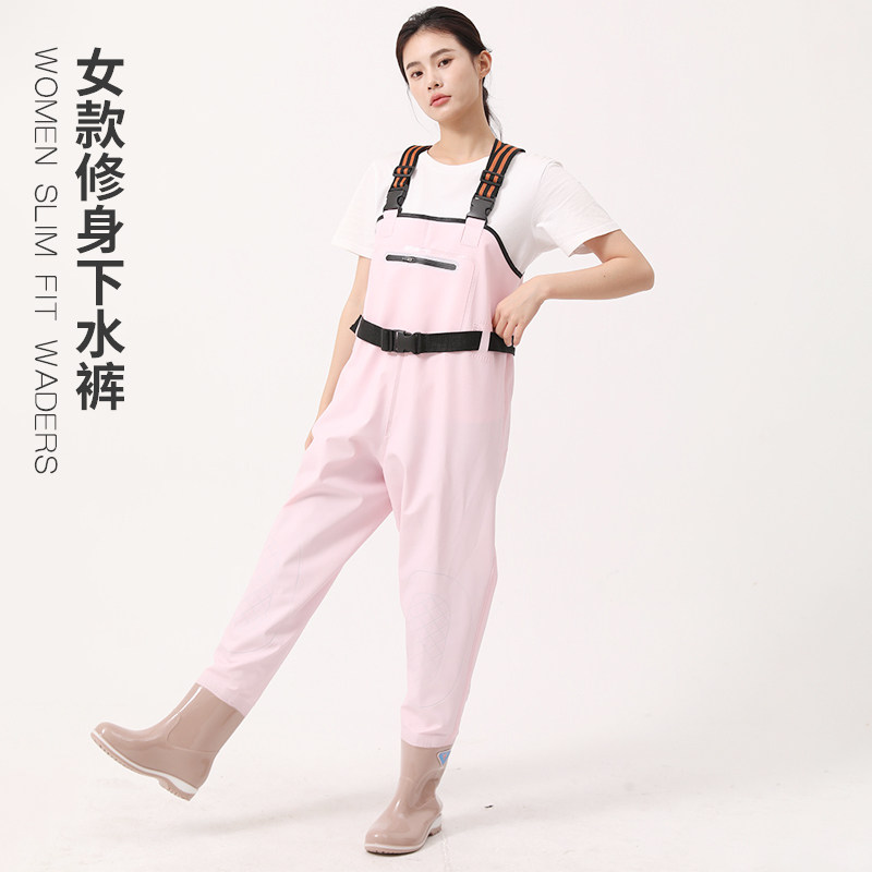 下水裤半身女连体雨衣连鞋儿童一体水裤摸捉鱼防水水衣成人赶海服,居家日用,下水裤,淘宝优惠券,粉丝福利购,淘宝优惠卷