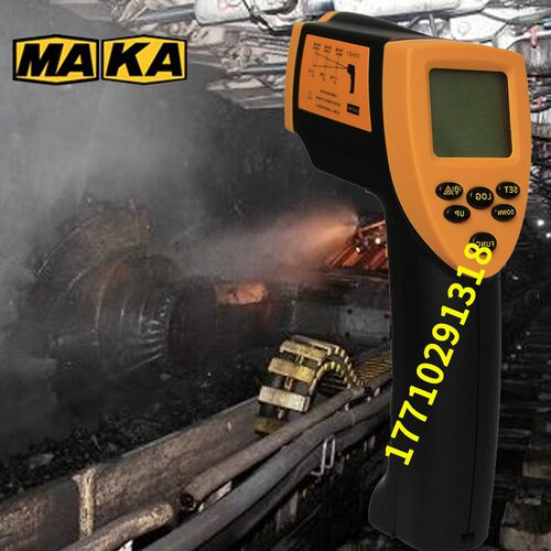 CWH600/850/4251000矿用本安型红外测温仪防爆红外测Y温枪化工煤