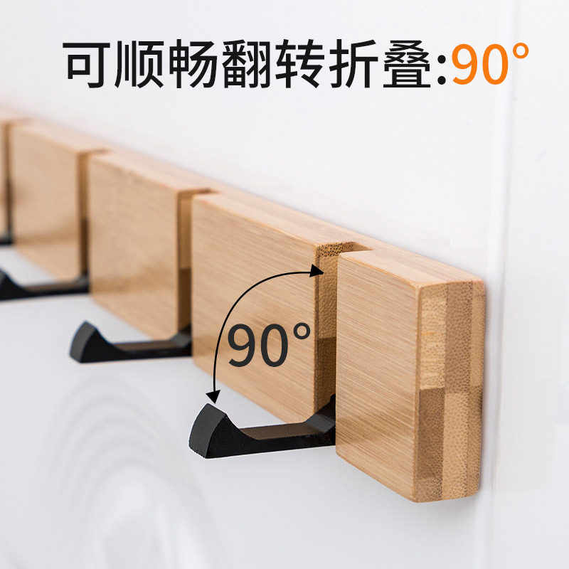 门后折叠隐形挂钩无痕粘贴壁挂墙壁网H红免打孔服装店试衣间挂衣