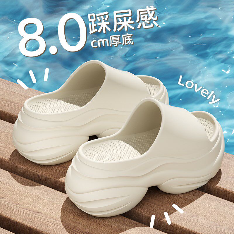 海边度假风厚底拖鞋n女款8cm增高凉拖夏季沙滩时尚外穿防滑踩屎感