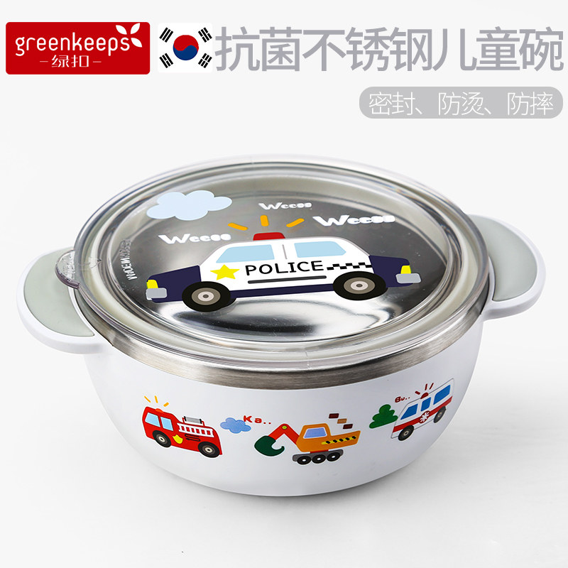 卡通儿童碗316不锈钢汤碗宝y宝餐具套装防烫小汽车专用饭碗防摔