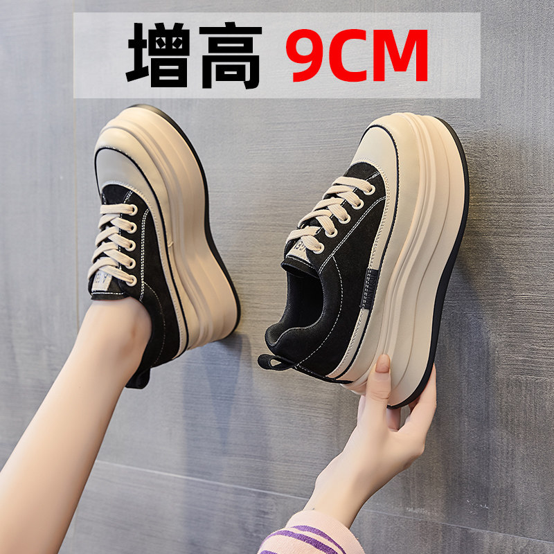 小白鞋女秋冬加绒2024新款松糕厚底超火板鞋9Qcm厚底内增高女鞋子