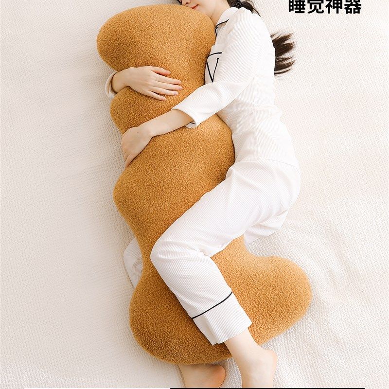 抱枕女生睡觉孕妇专用成人可拆洗不塌陷夹腿侧睡长条抱枕床上男款