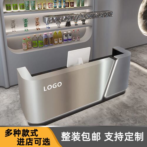 简约现代不锈钢吧美容院前台柜x台公司接待台台服装店理髲店收银