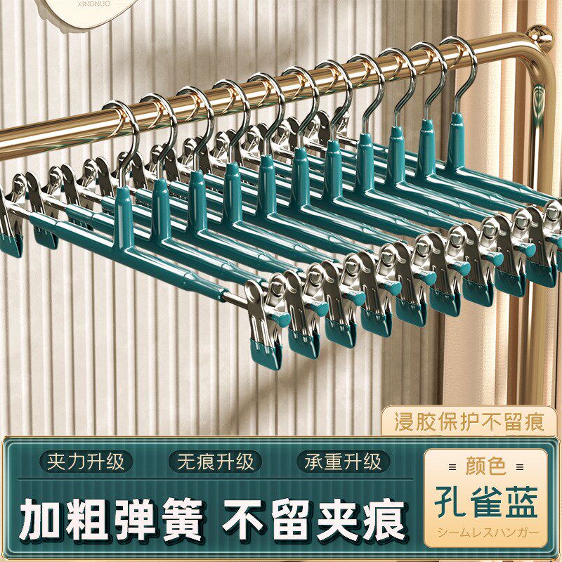 不锈裤架裤夹家用多功能可伸缩夹子无痕jk裙夹成人W服装店防滑衣