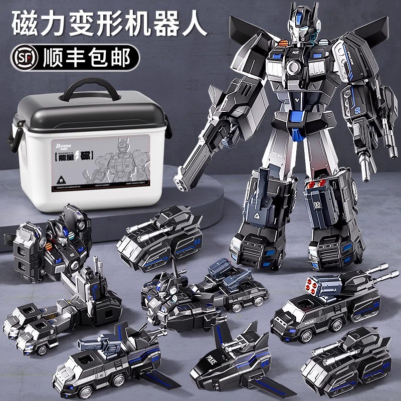2025新款磁力拼接m玩具儿童男孩益智拼装变形工程车金刚机器人3岁