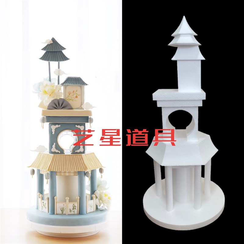 中式泡沫蛋糕胚翻糖蛋糕模型模具DHIY练习奶油蛋糕假体新品