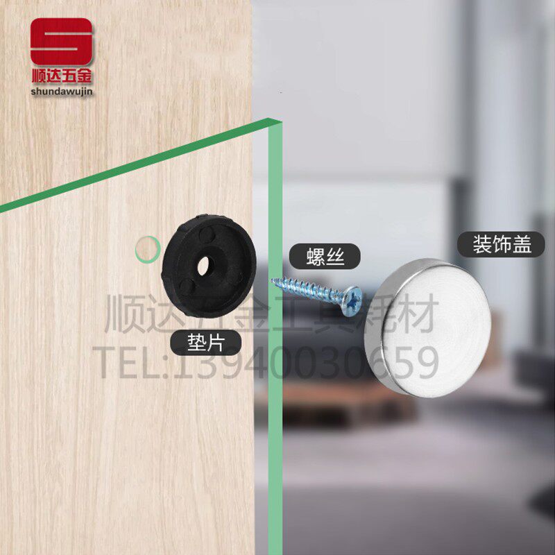 白钢镜扣装饰玻璃镜钉盖不锈钢钉广G告展板装饰钉玻璃钉螺丝扣钉
