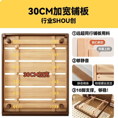 超薄床头全实木床135cm宽的床红橡木实木床榫卯结构2025年新款床
