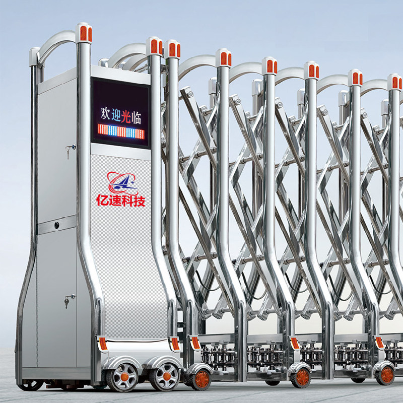 亿速不锈钢电动伸缩门抗风型x电动折叠门无轨宽脚遥控自动收缩大