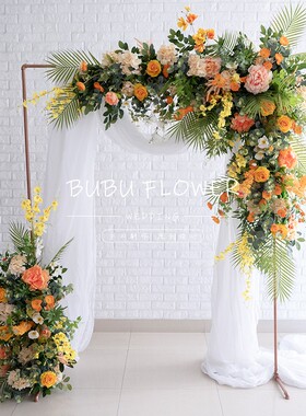 橙黄色拱门花架绢花花艺店铺开A业支架花门婚庆欧式花园路引装饰