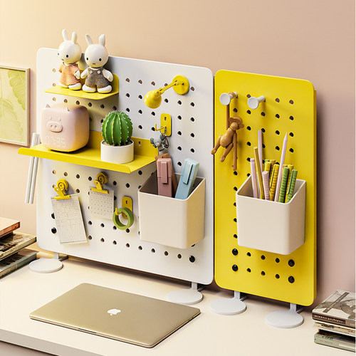 桌面立式洞洞板免打孔置物架工位学习书桌收纳架金属W办公桌上书