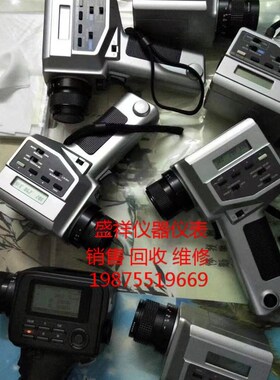 柯尼卡美能达 LS100 LsS-110 LS-160 LS-150亮度计辉度计