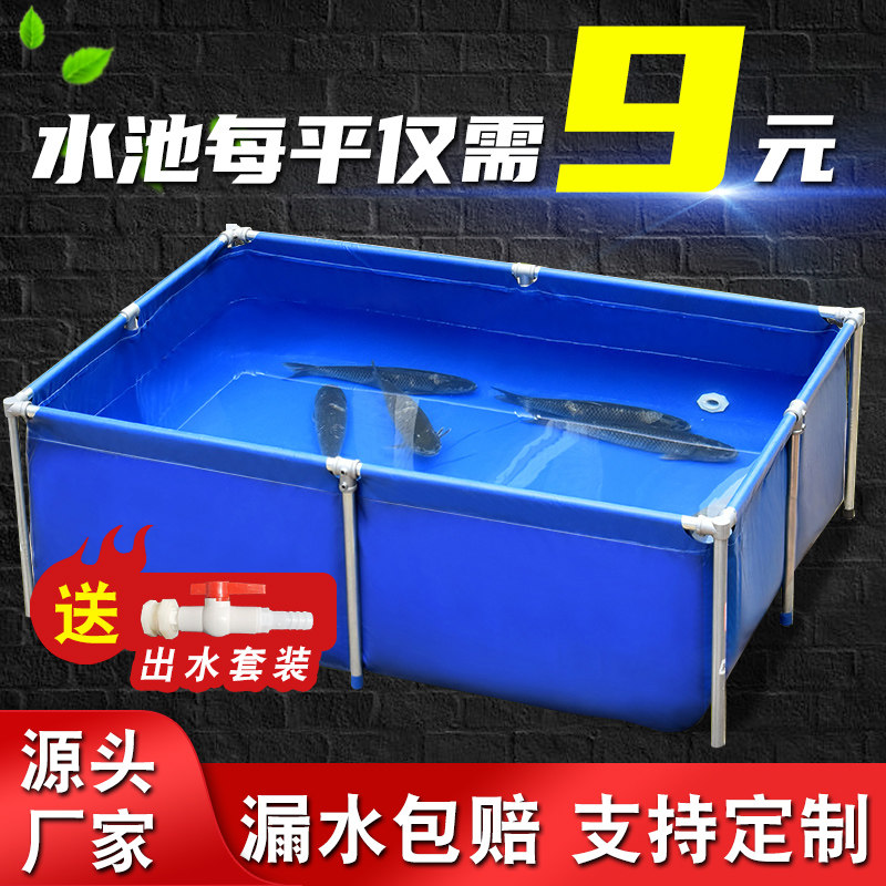 帆布鱼池防水布大型养鱼水箱养殖专用加厚防水油布家用Z蓄水池篷