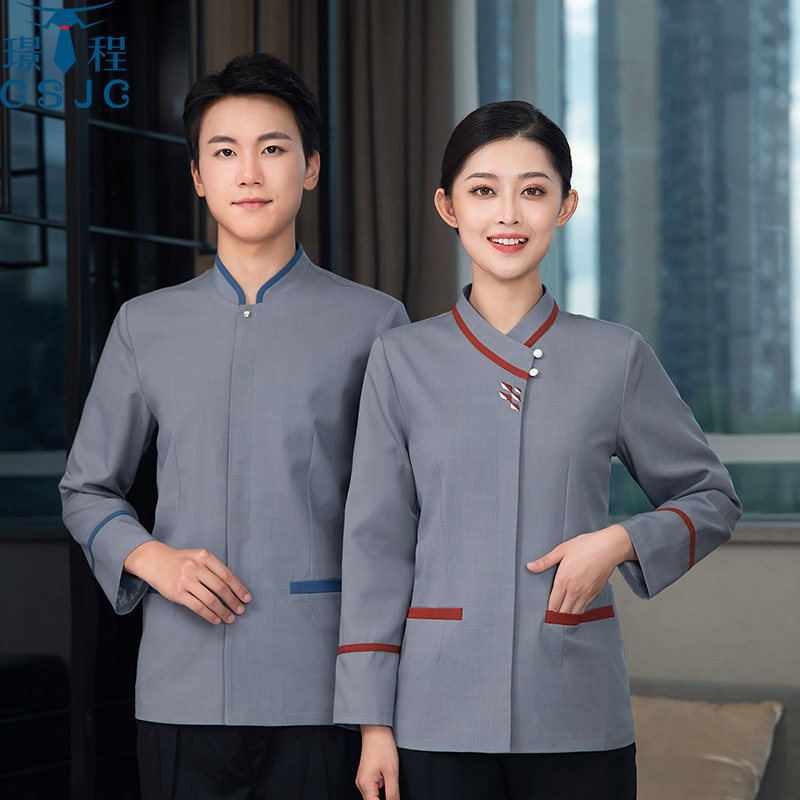 保洁工作a服长袖秋冬加厚套装酒店客房商场物业阿姨清洁员工装定