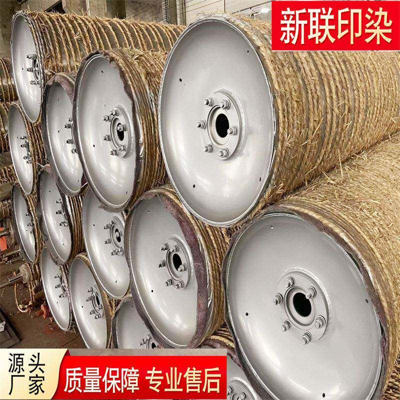 新联印染不锈钢辊件定制厂家包覆辊导轮烫平轮冷却冷冷水辊
