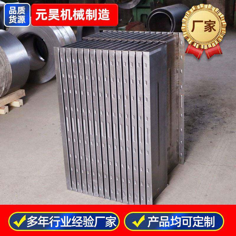 变压器散热波纹片定制源头厂家spcc冷轧钢极材料变压器波纹散热片