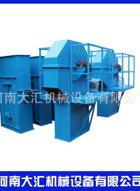 矿用斗式提升机ne1530板链挖斗式上料设备干粉环链皮带砂浆提升