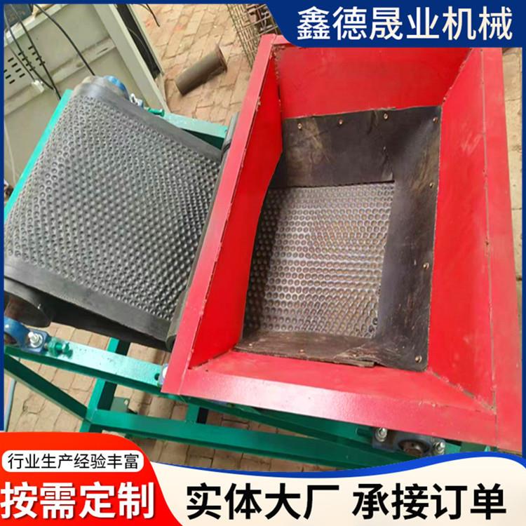 移动式无风抛粮机小型地面扬场机玉米小麦打囤机粮食输送机