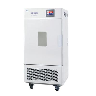 上海BPS-CH/CL/CA/CB恒温恒湿箱高档型可程式触摸屏
