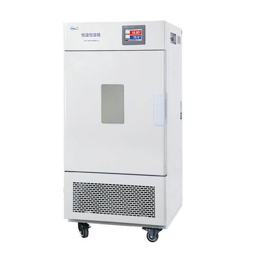 上海BPS-CH/CL/CA/CB恒温恒湿箱高档型可程式触摸屏